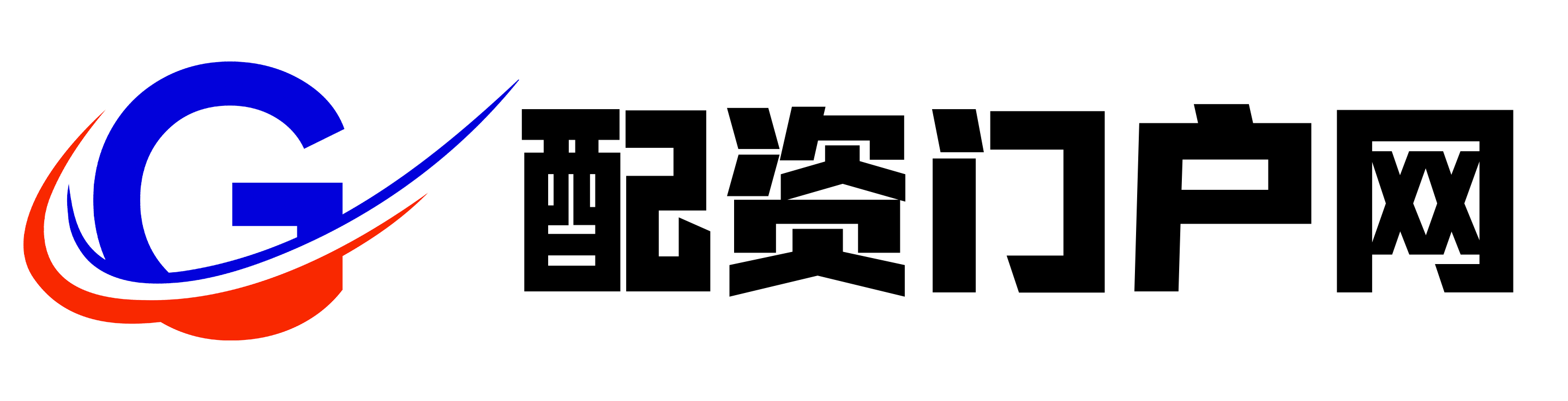 盈透股配