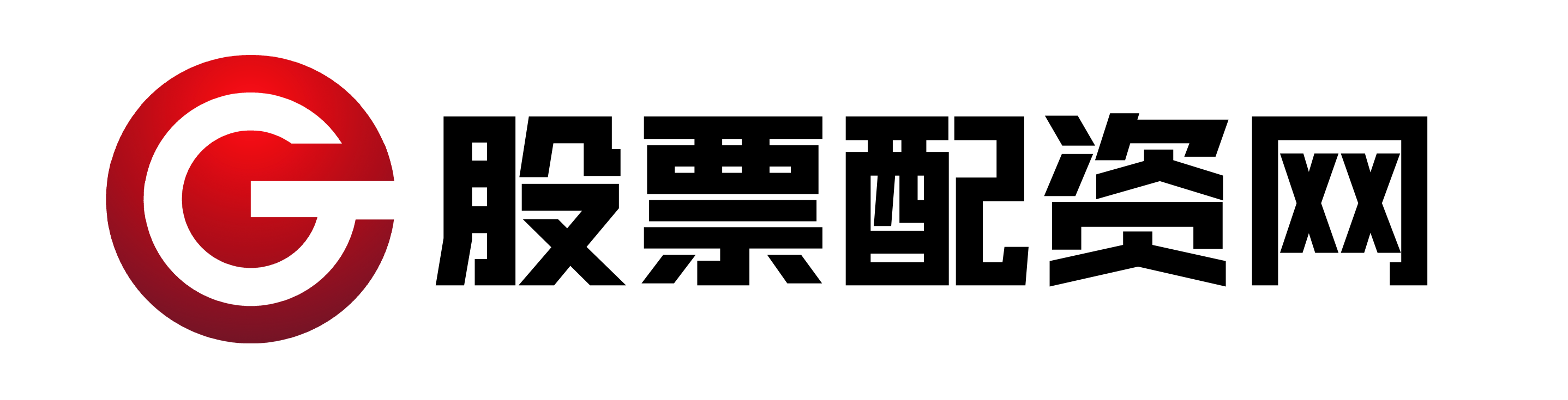 盈透股配