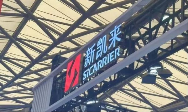融金汇银 消息称深圳新凯来半导体设备订单额超百亿